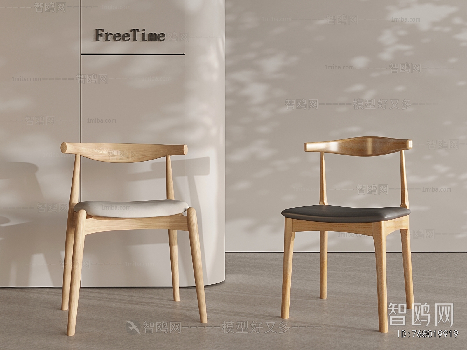 Nordic Style Dining Chair