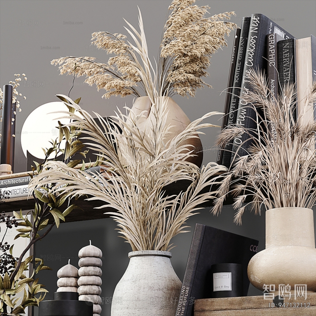 Modern Decorative Set