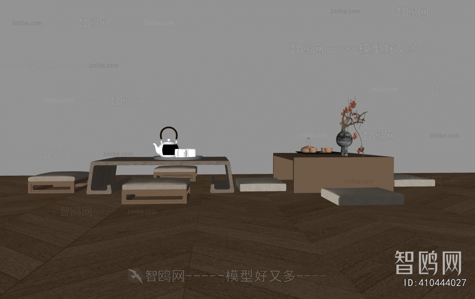 Modern Tea Tables And Chairs