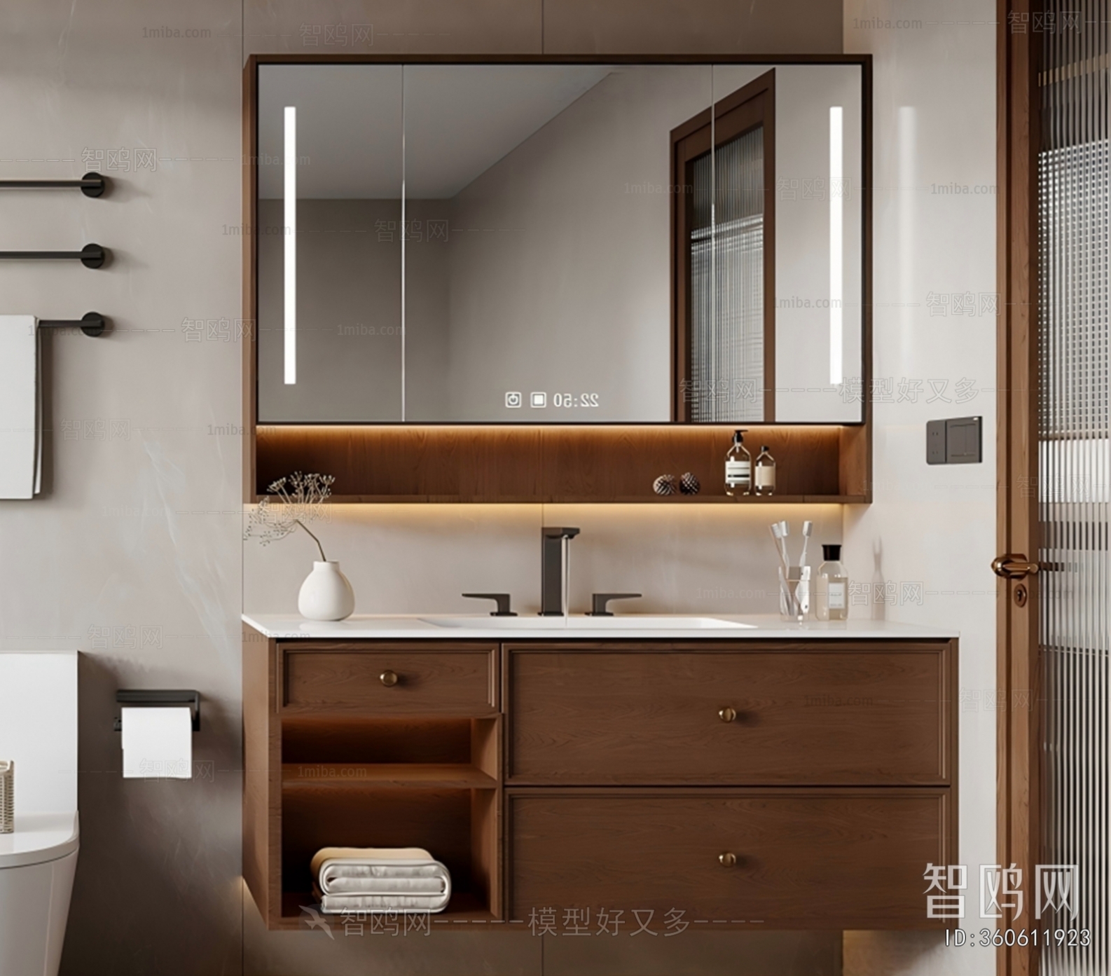 Modern Bathroom Cabinet