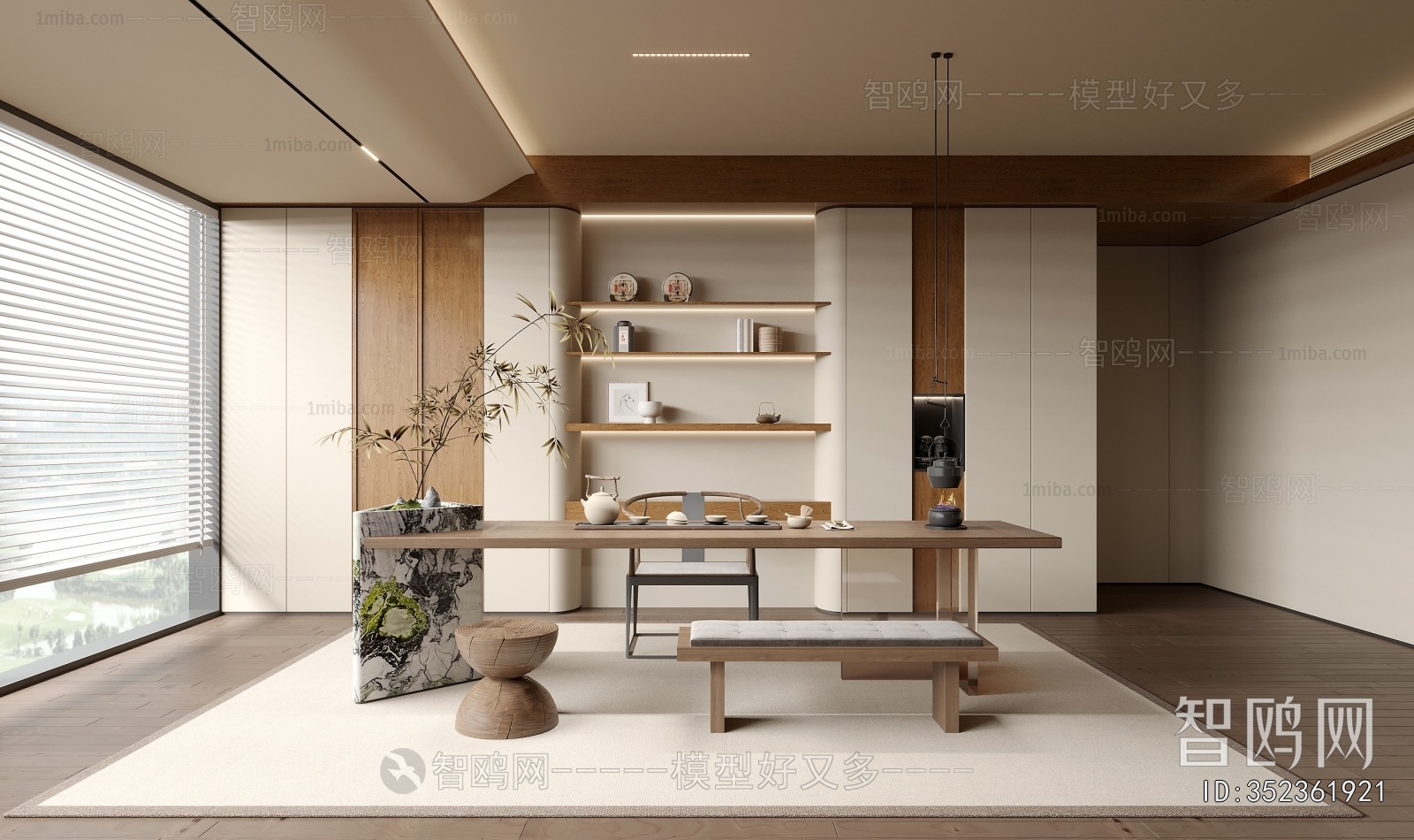 Modern Tea House