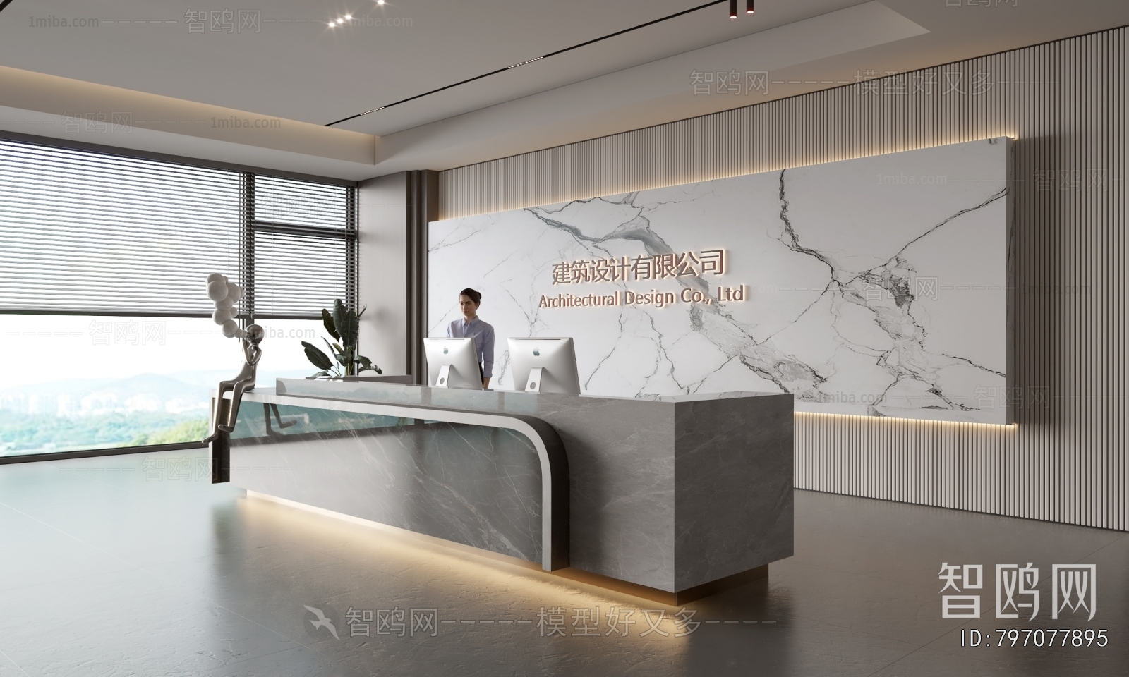 Modern Office Reception Desk