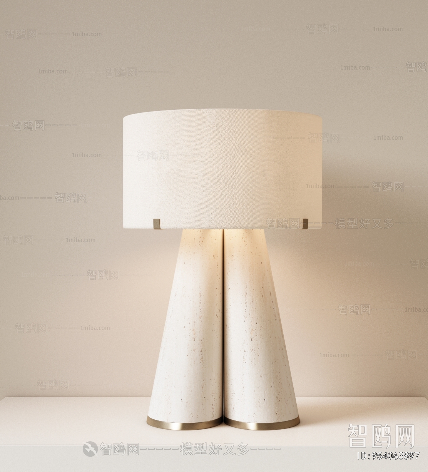 Modern Table Lamp