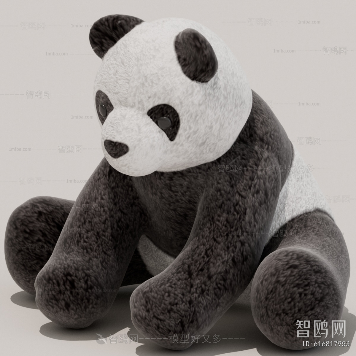 Modern Stuffed Toy
