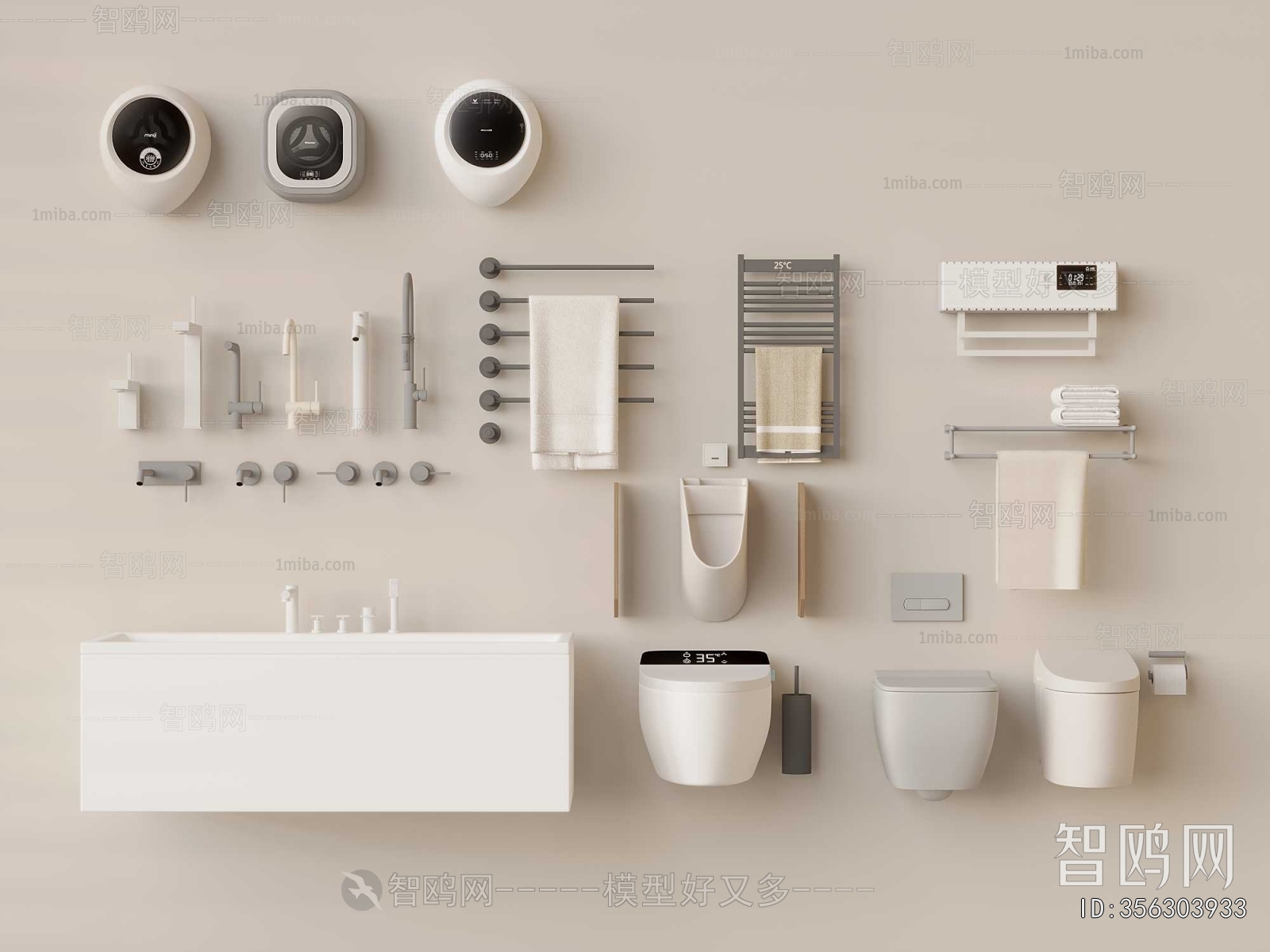 Modern Toilet Supplies