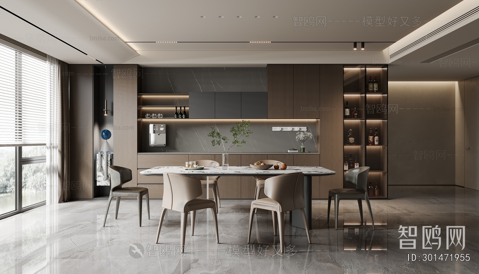 Modern Dining Room