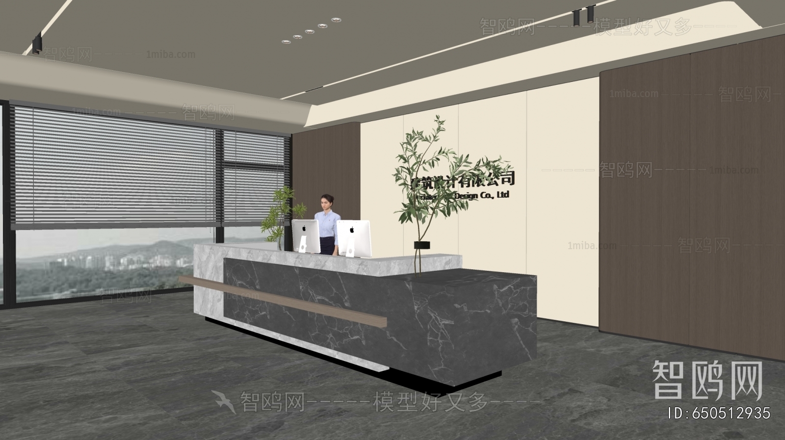 Modern Office Reception Desk