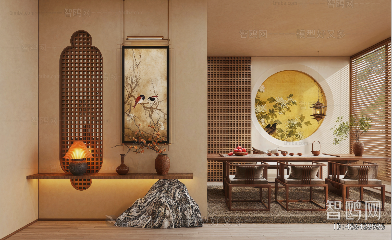 New Chinese Style Tea House