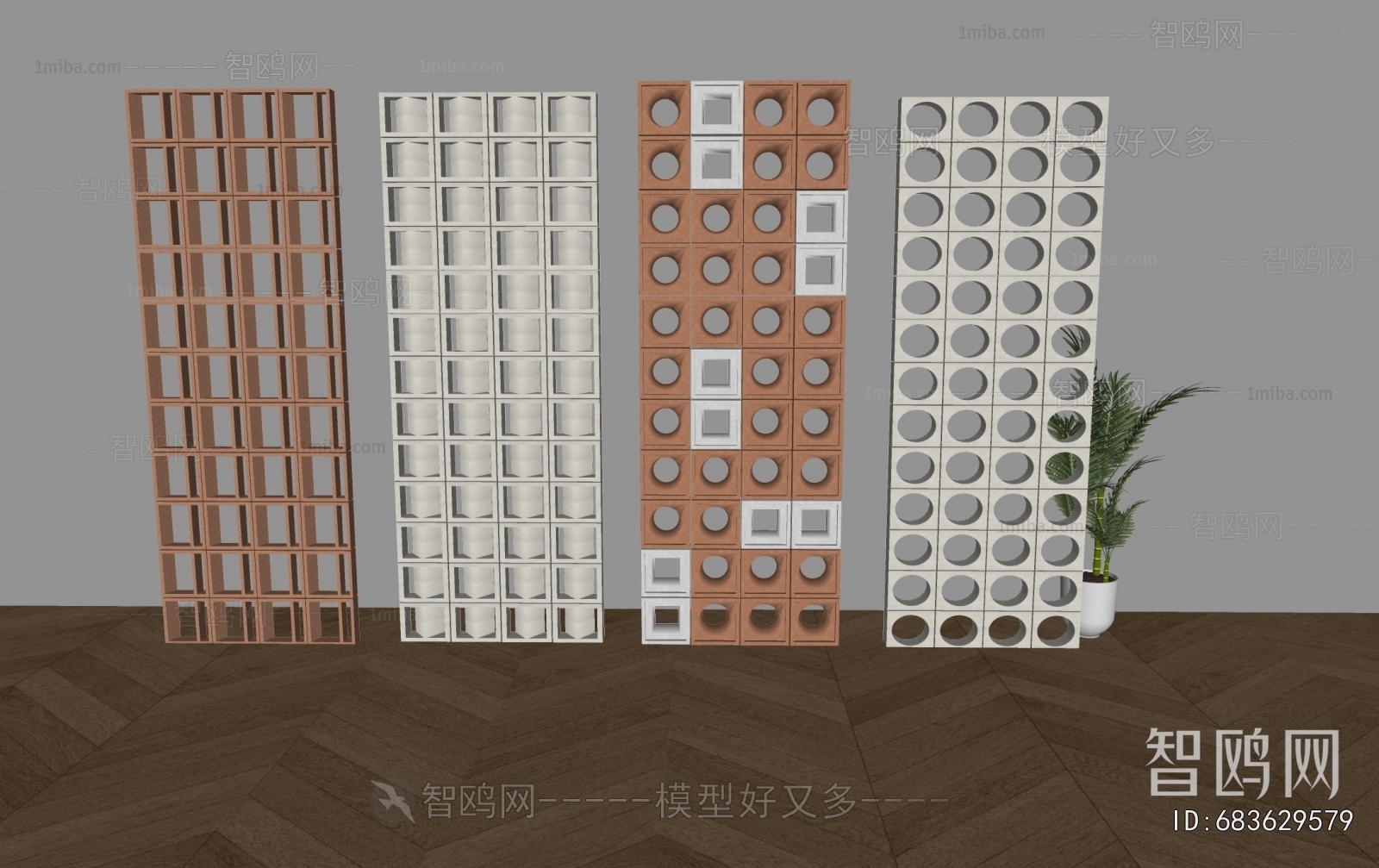 Modern Cement Brick Screen Partition