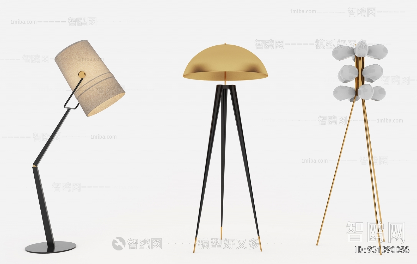 Modern Floor Lamp