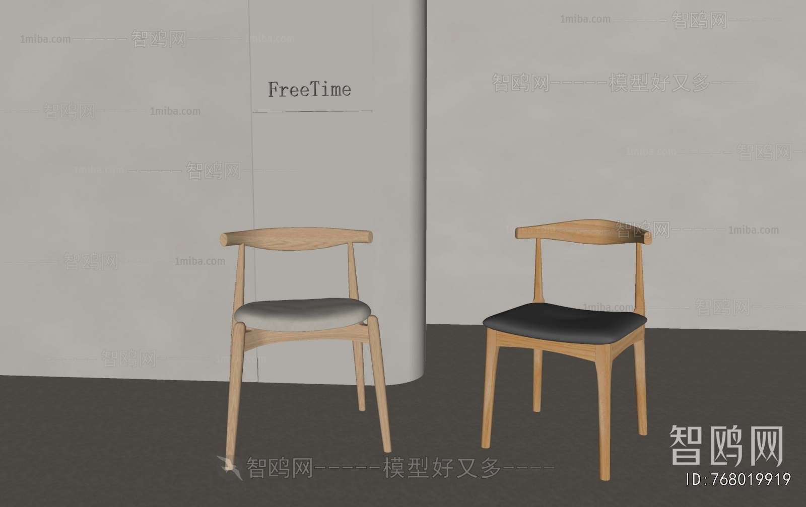 Nordic Style Dining Chair