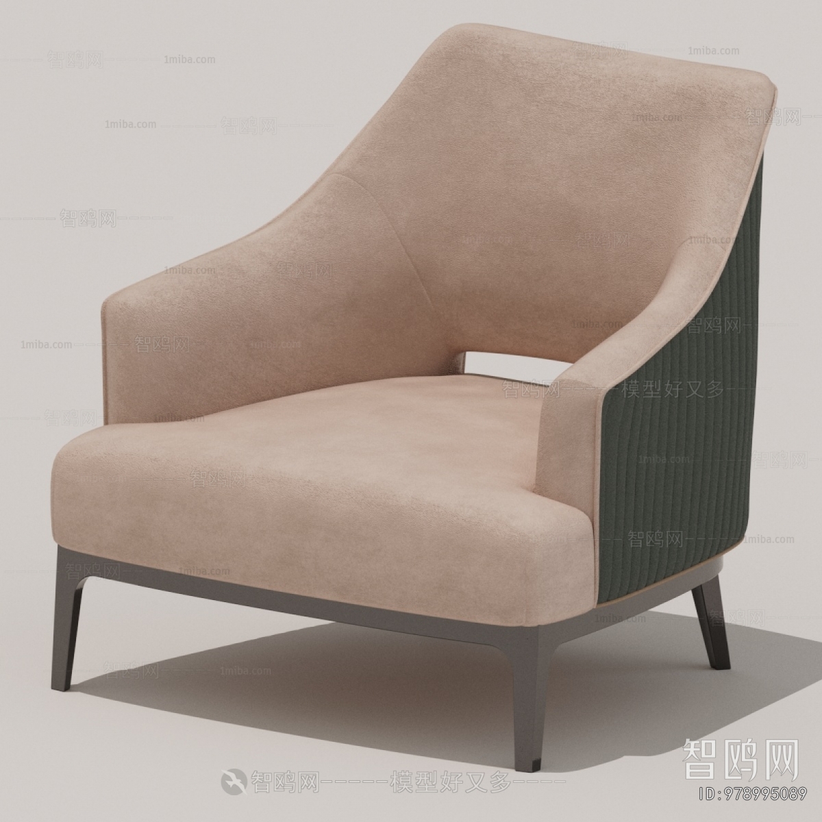 Modern Lounge Chair
