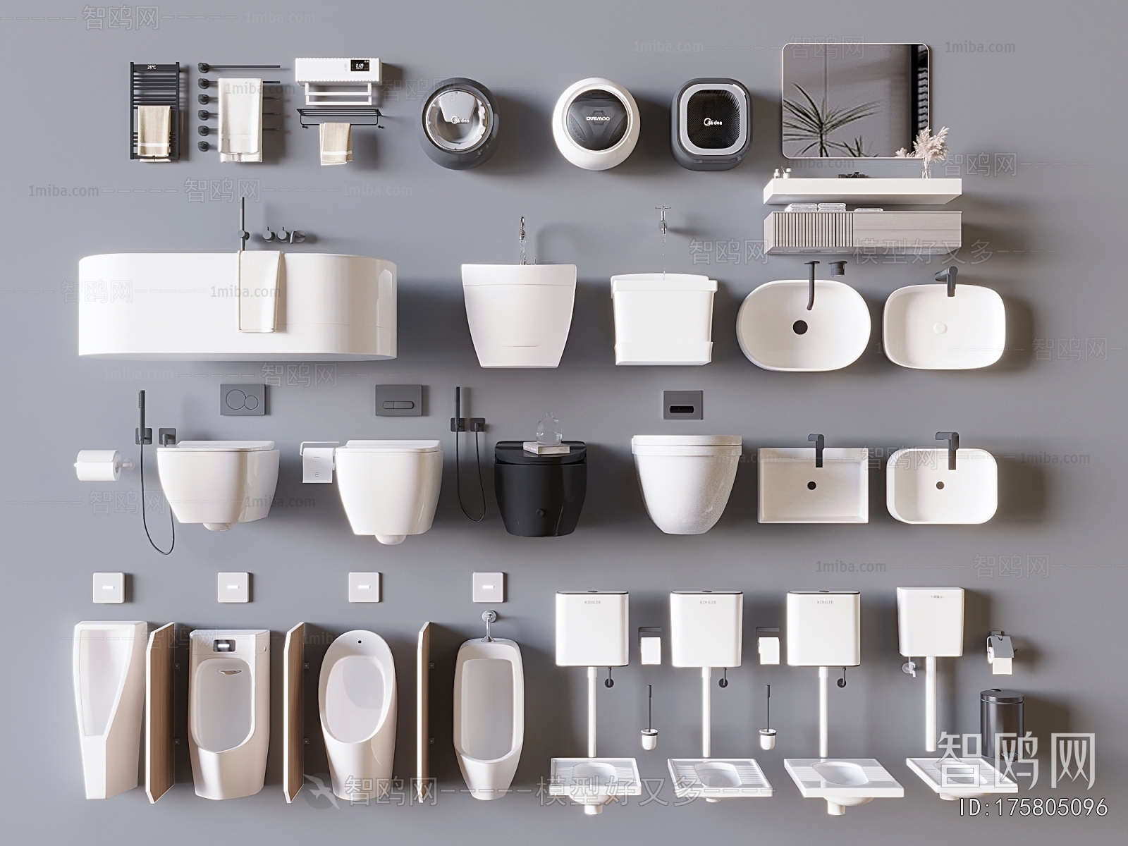 Modern Toilet Supplies