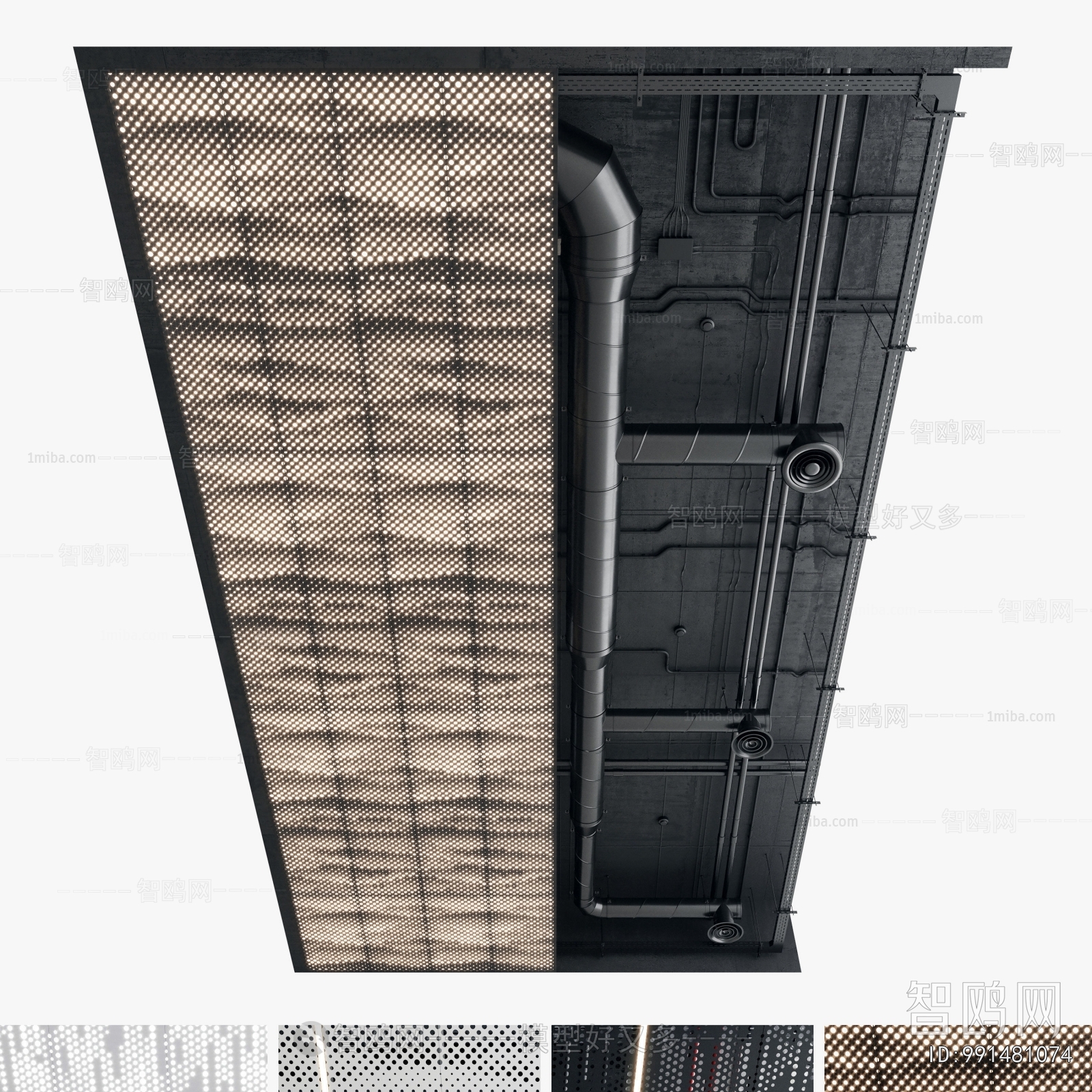 Industrial Style Suspended Ceiling