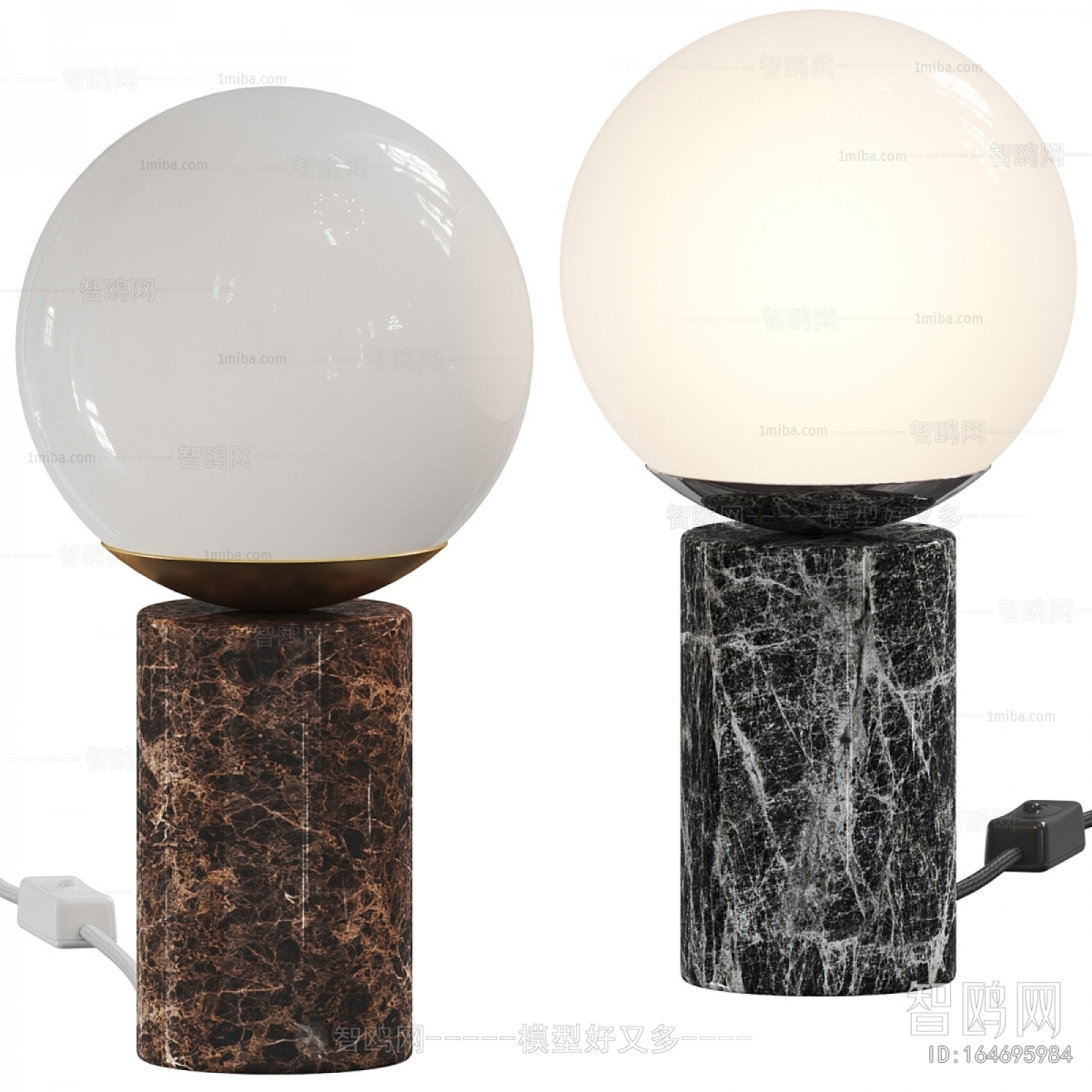 Modern Table Lamp