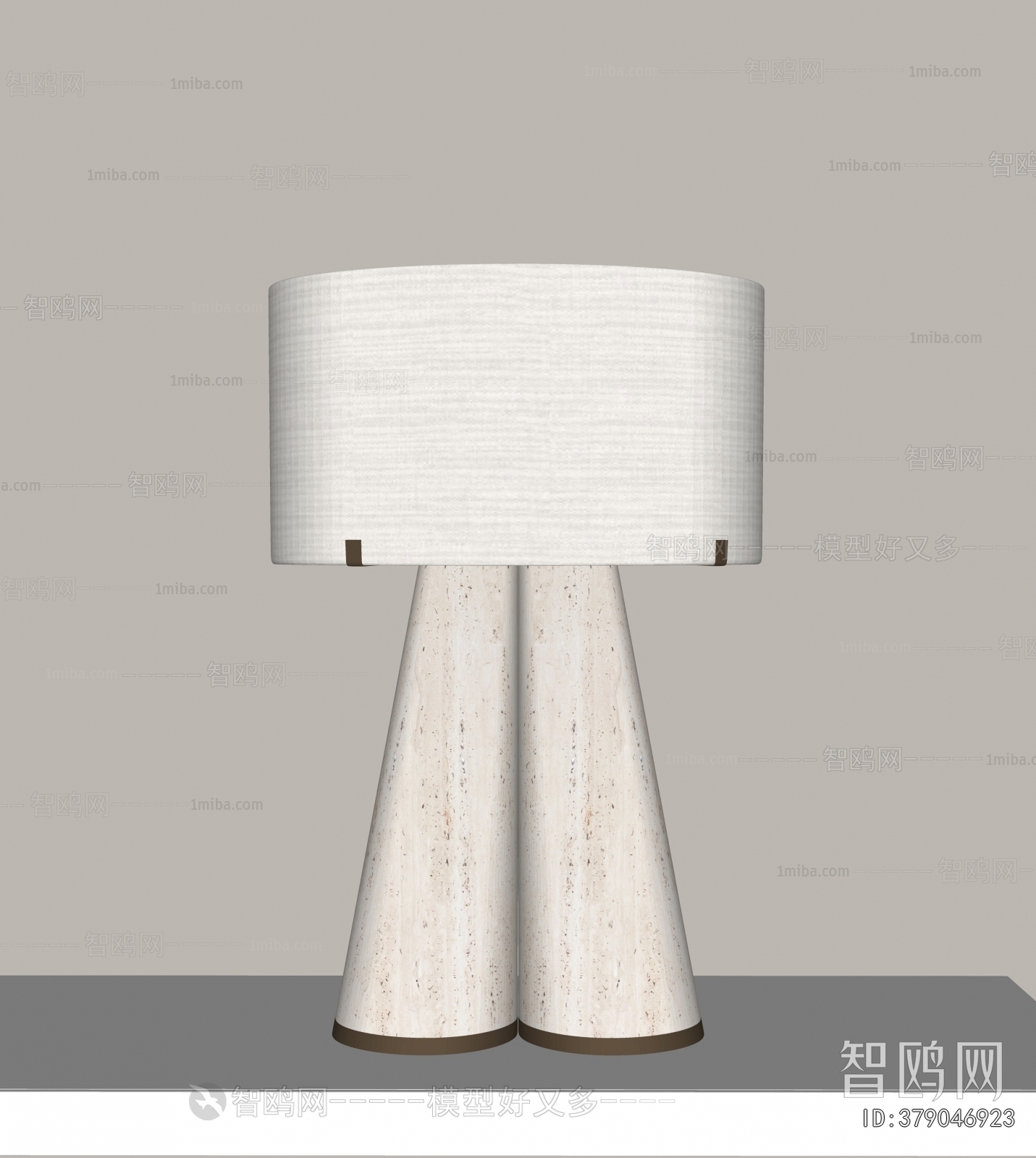 Modern Table Lamp