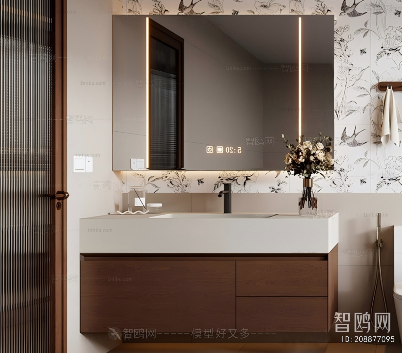 Modern Bathroom Cabinet