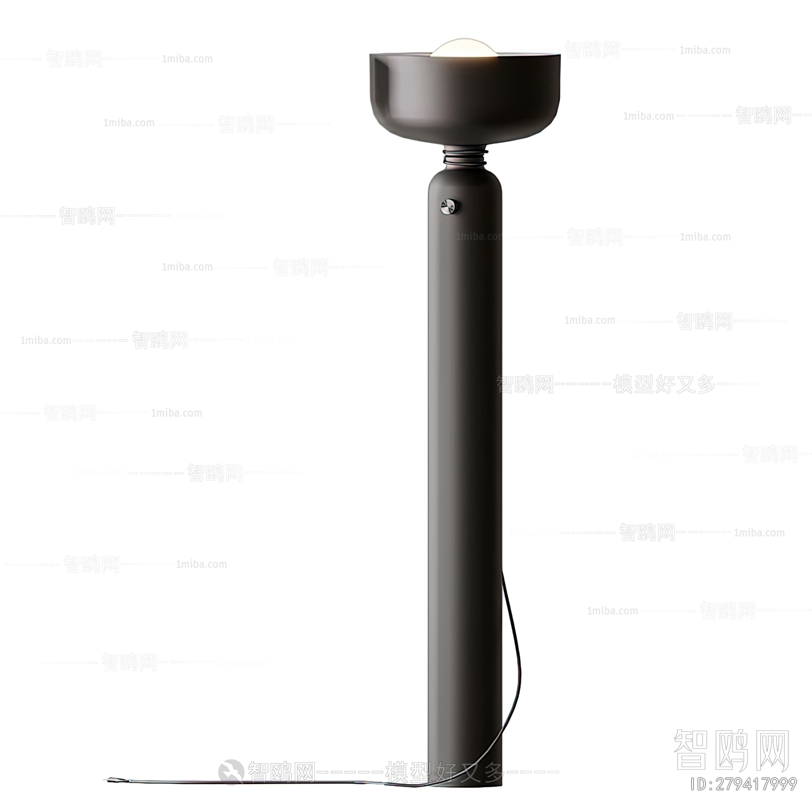 Modern Floor Lamp