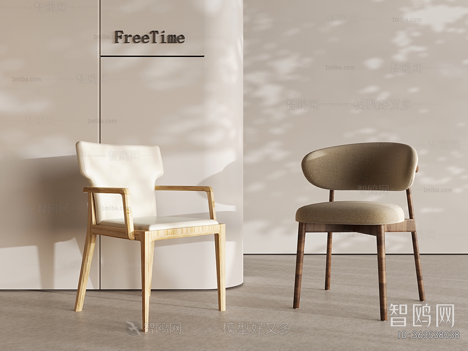 Nordic Style Dining Chair