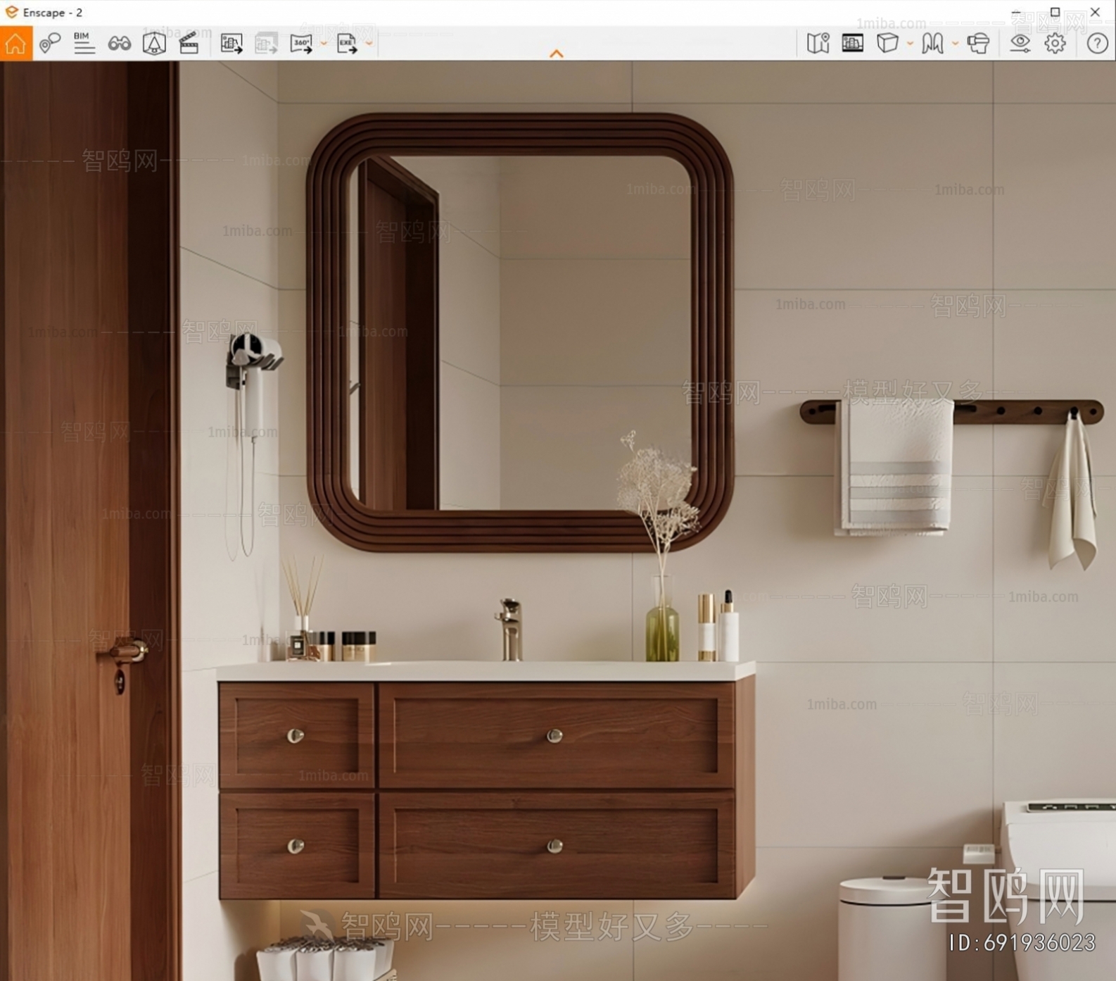 Modern Bathroom Cabinet