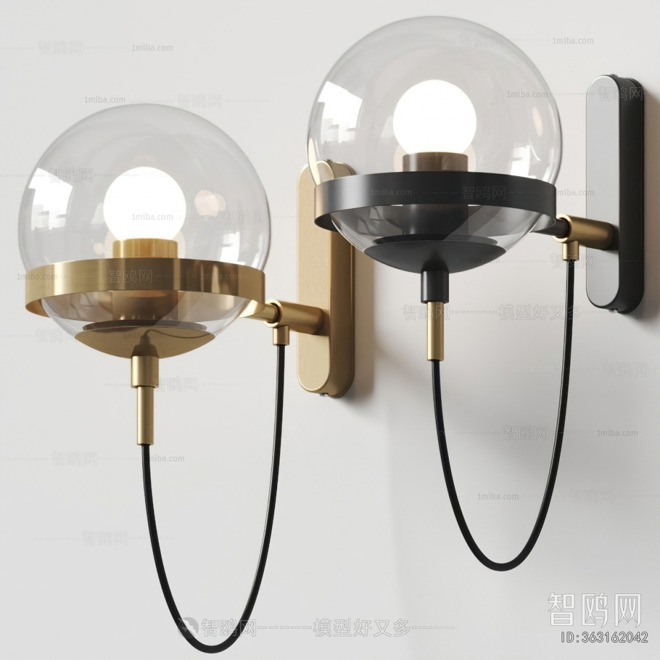 Modern Wall Lamp