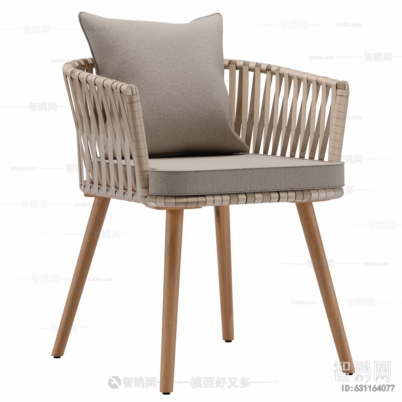 Modern Dining Chair
