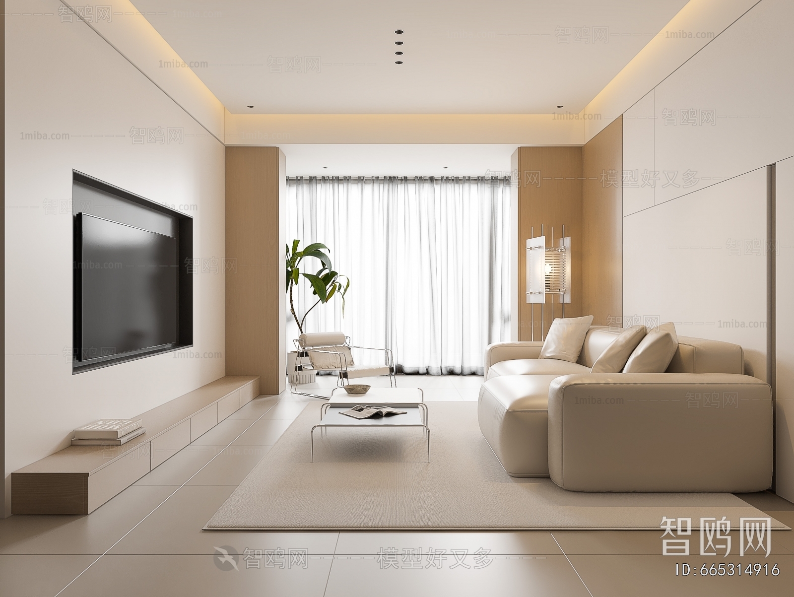 Modern A Living Room