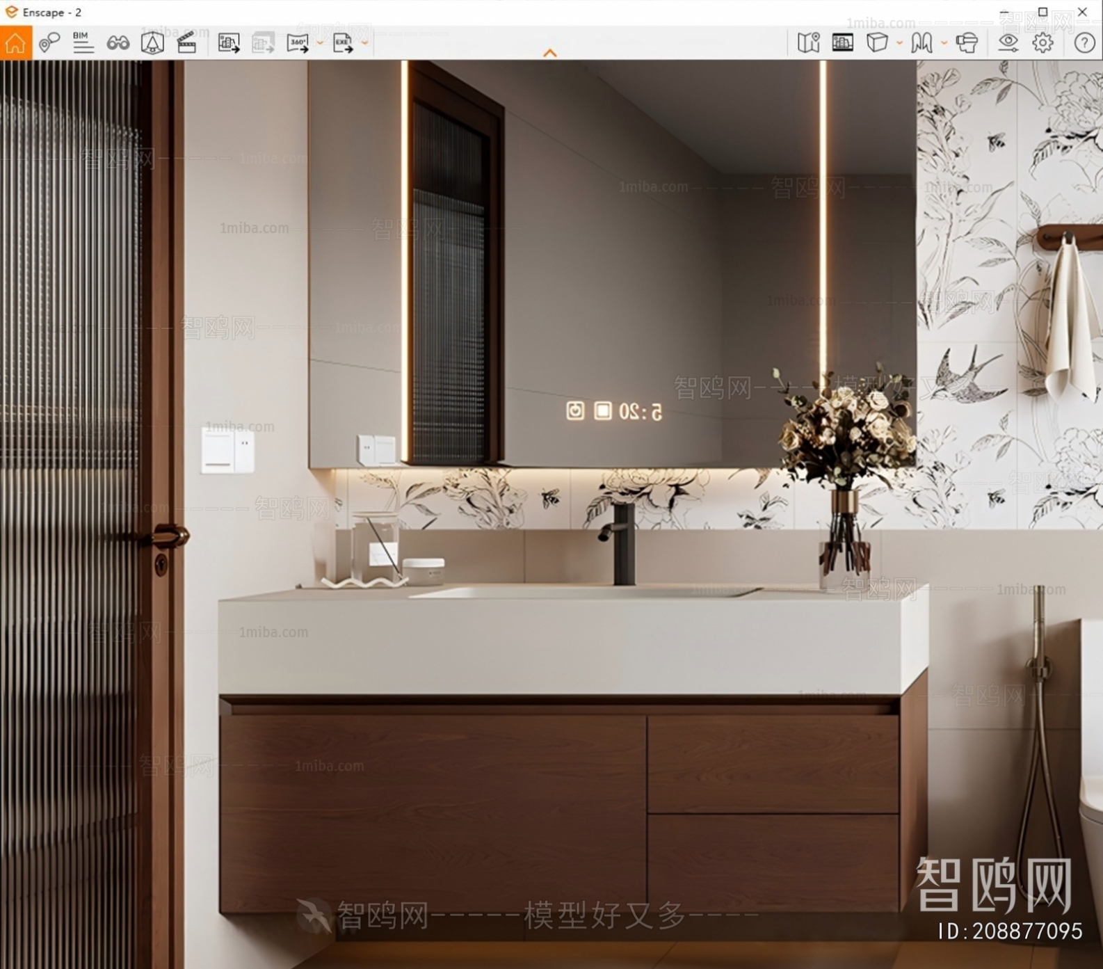 Modern Bathroom Cabinet