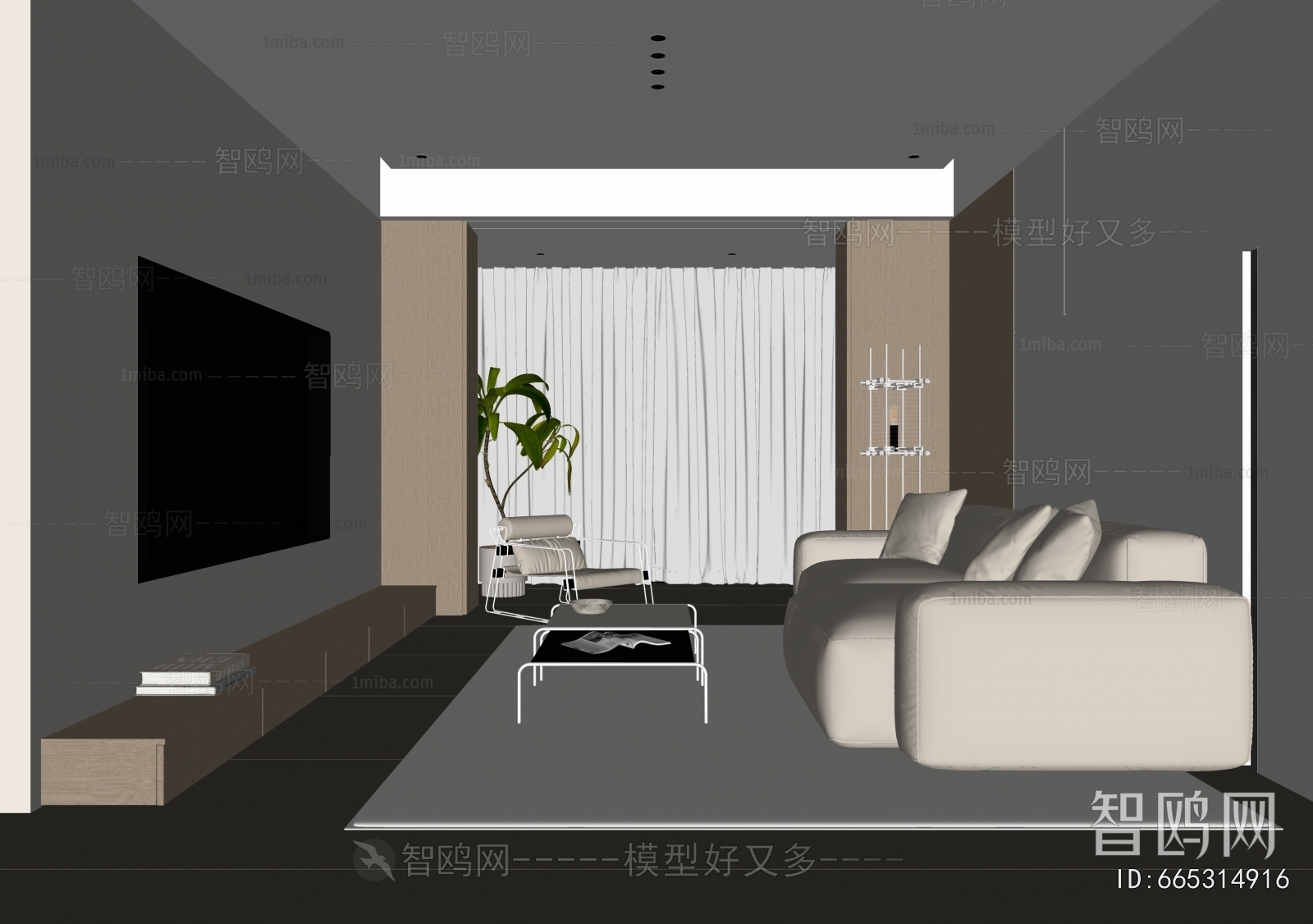 Modern A Living Room