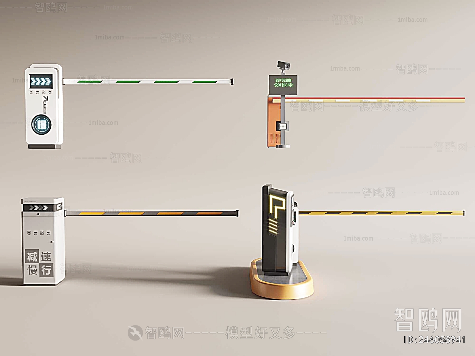 现代道闸栏杆组合