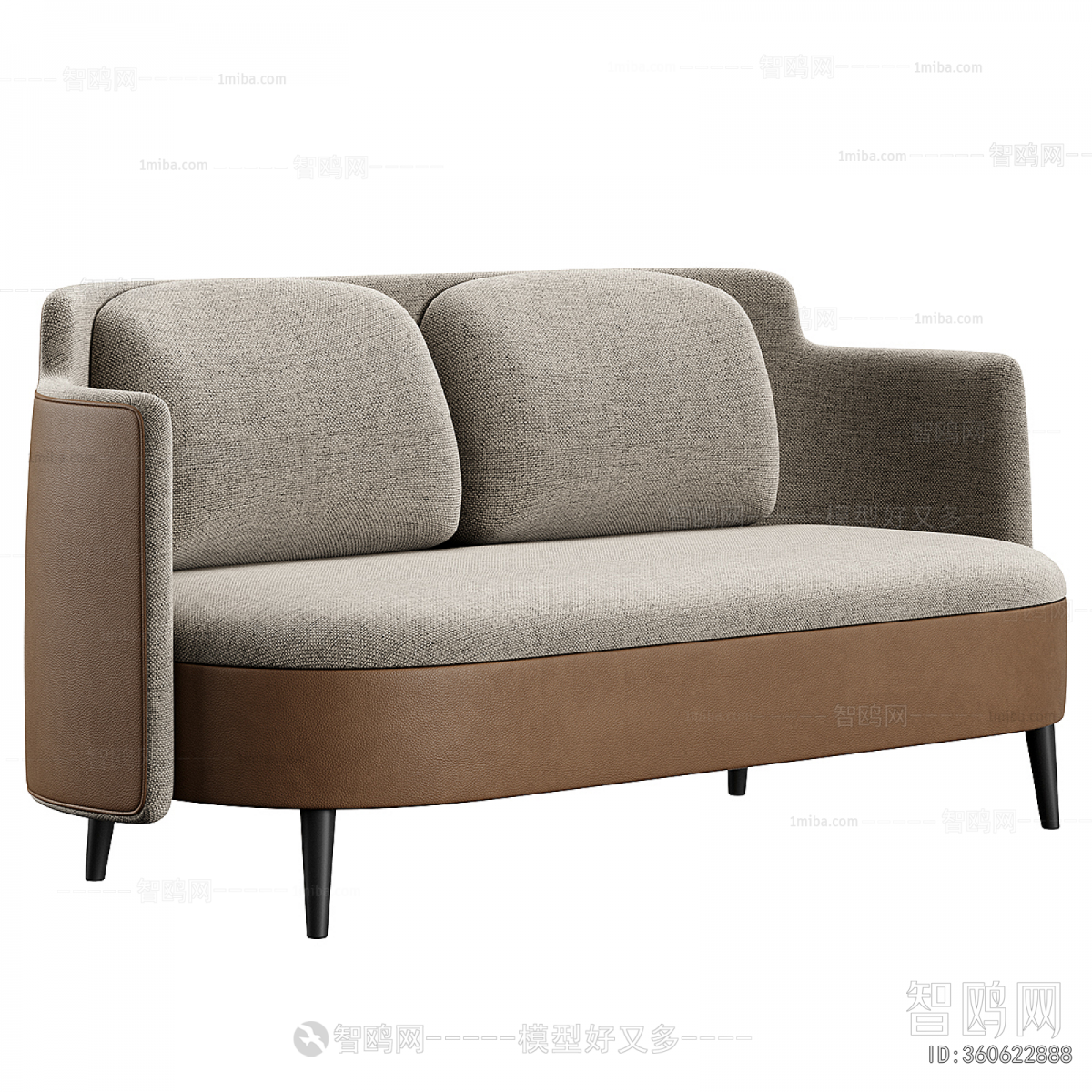 Modern A Sofa For Two