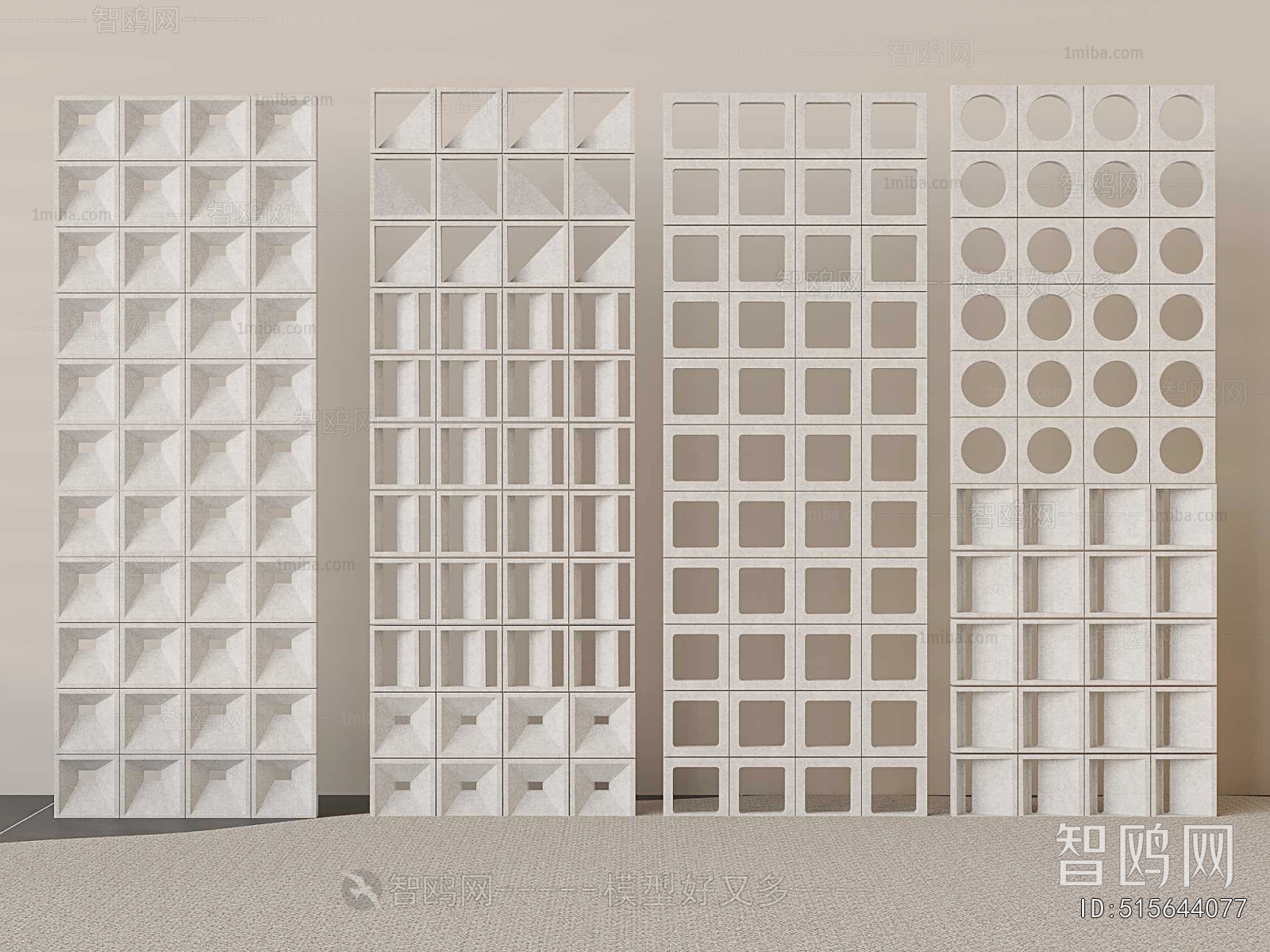 Modern Cement Brick Screen Partition