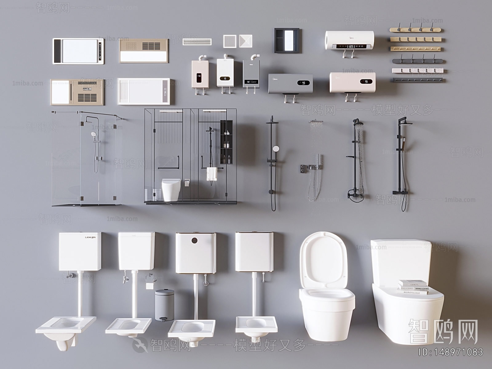 Modern Toilet Supplies