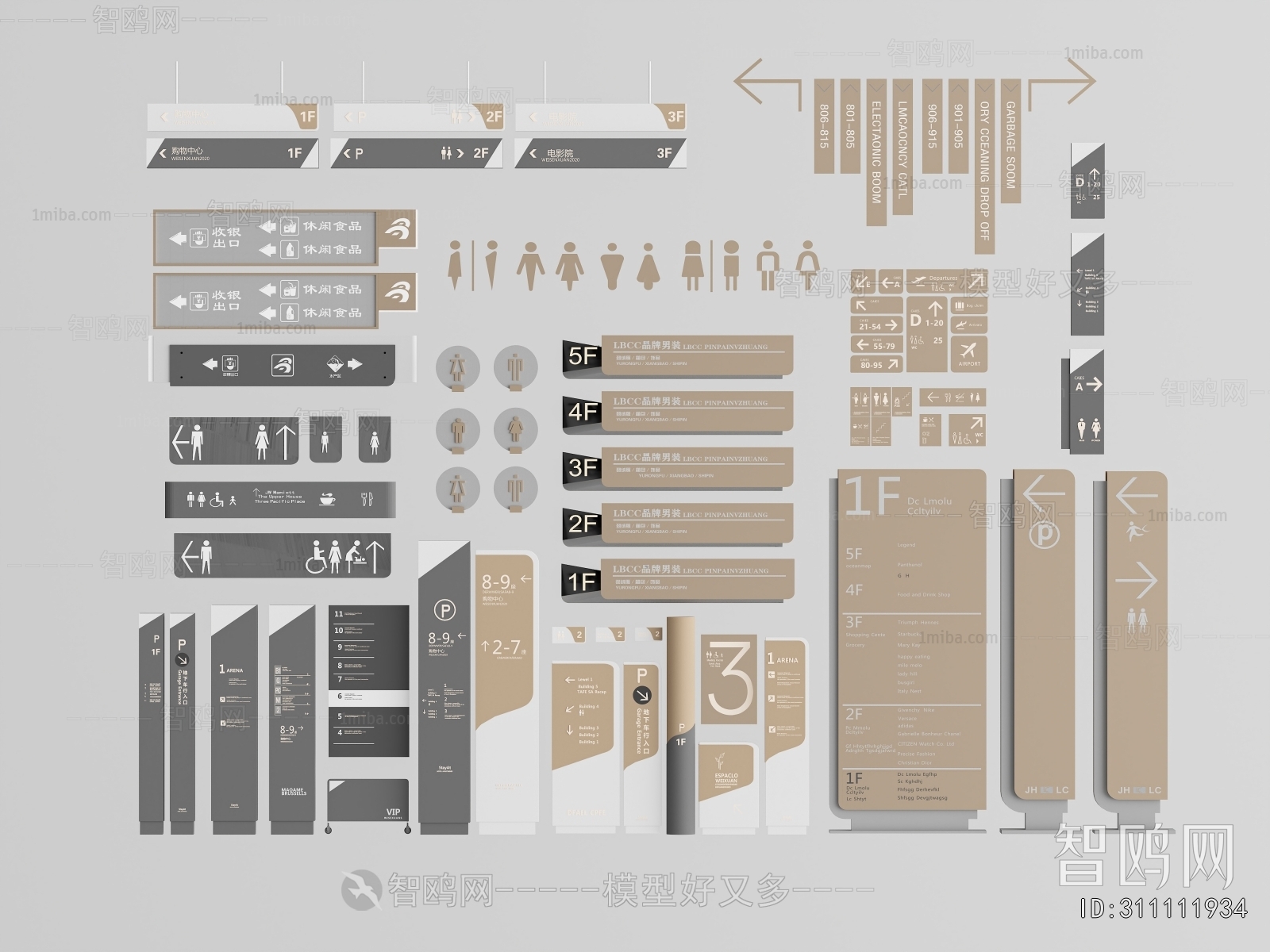 Modern Guide Board/bulletin Board