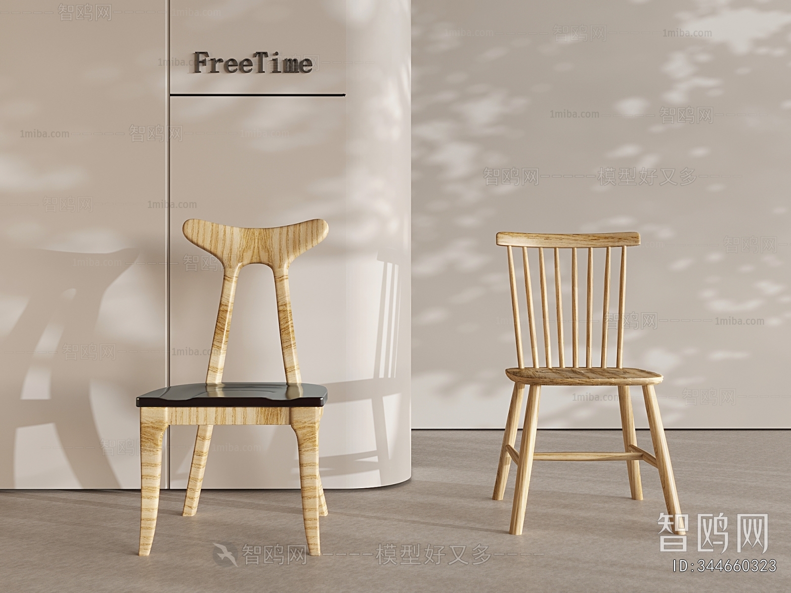 Nordic Style Dining Chair