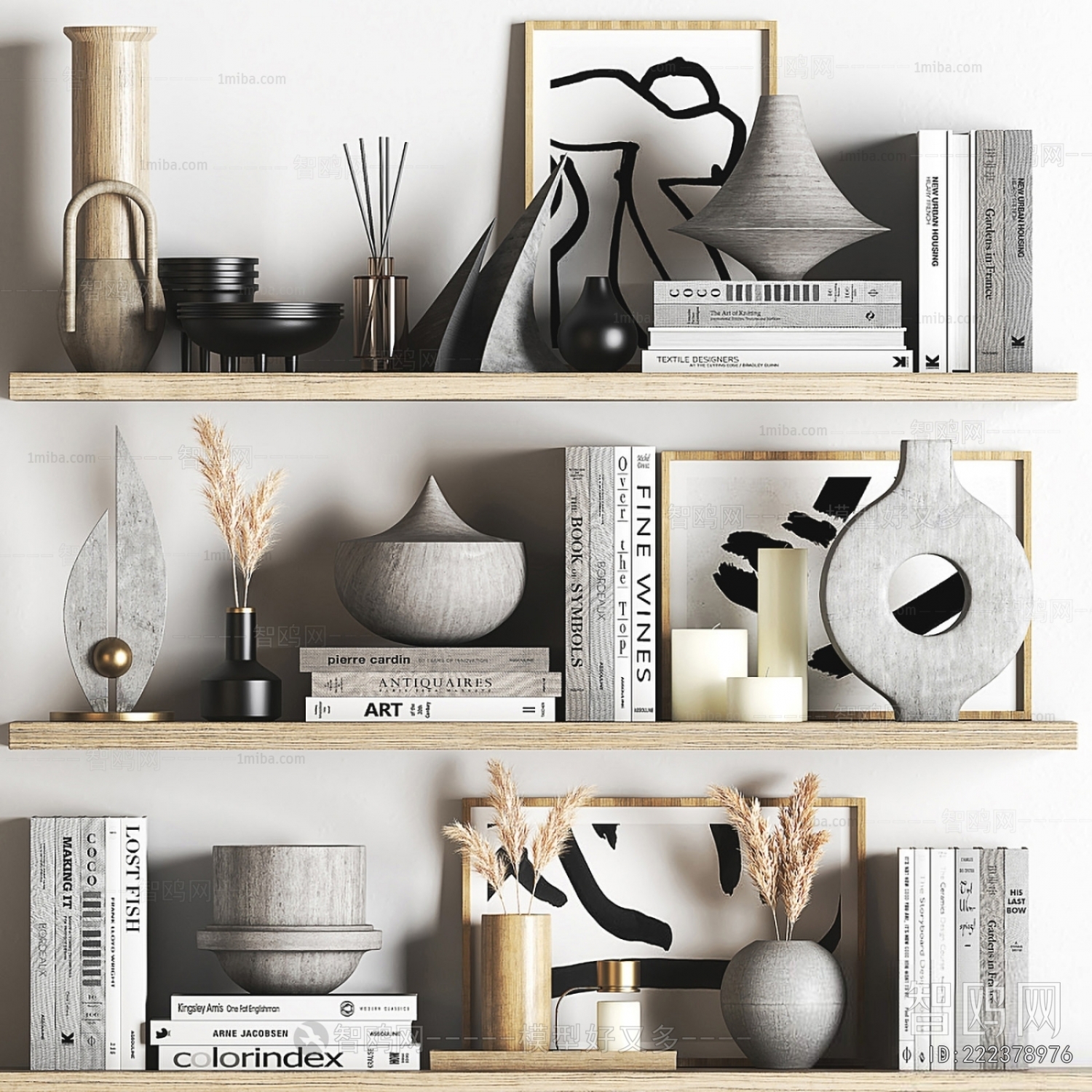 Modern Decorative Set