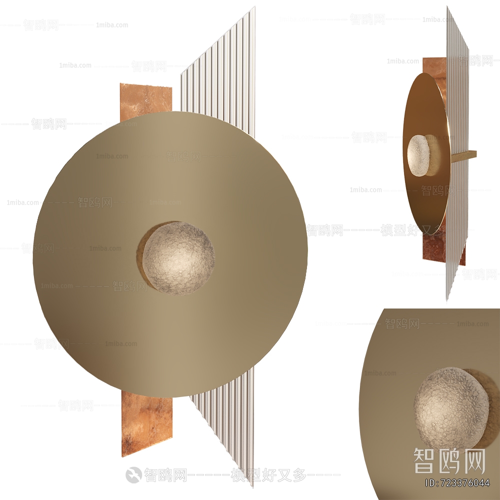 Modern Wall Lamp