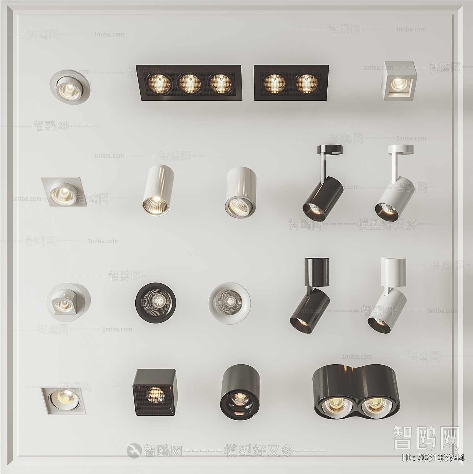 Modern Downlight Spot Light