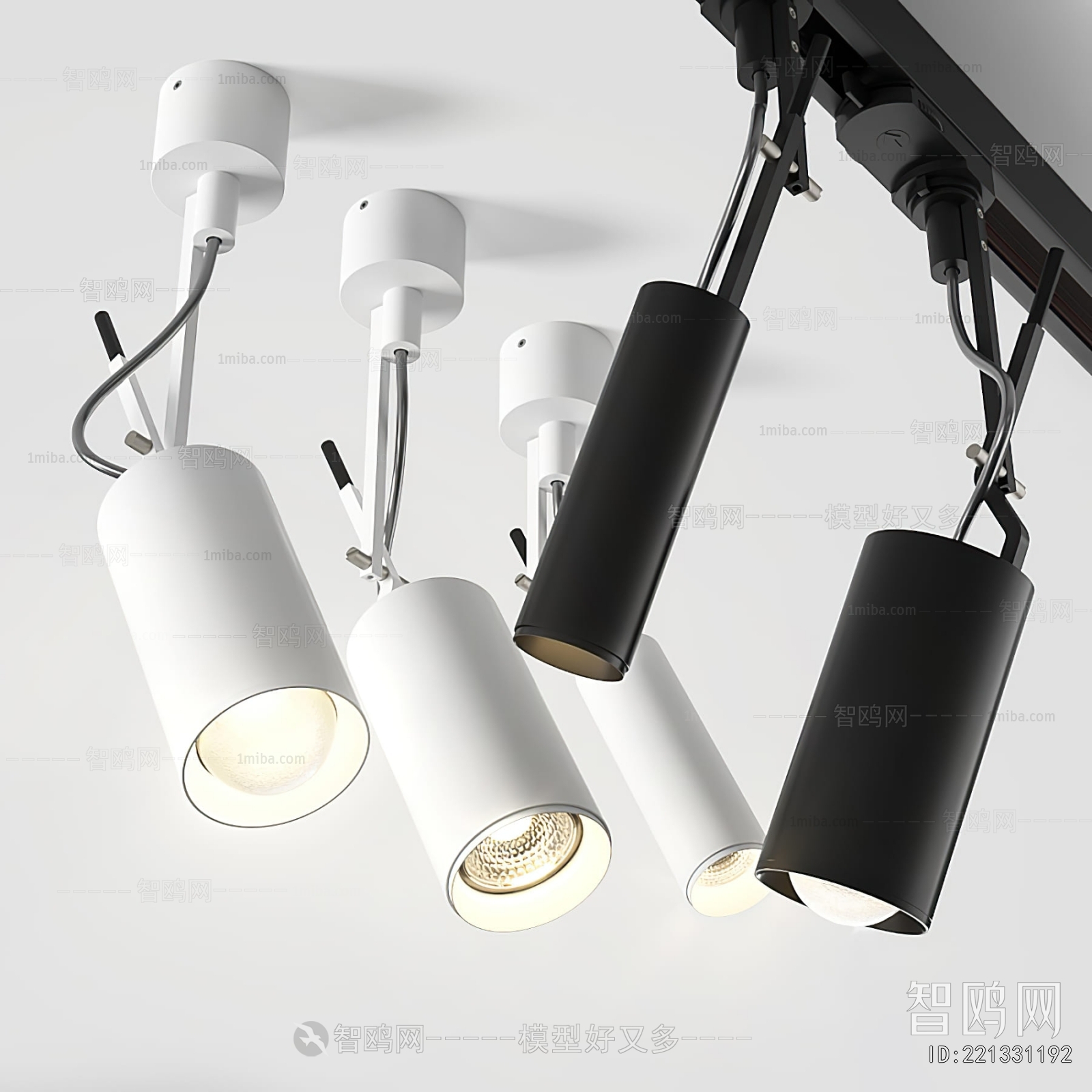 Modern Track Spotlights