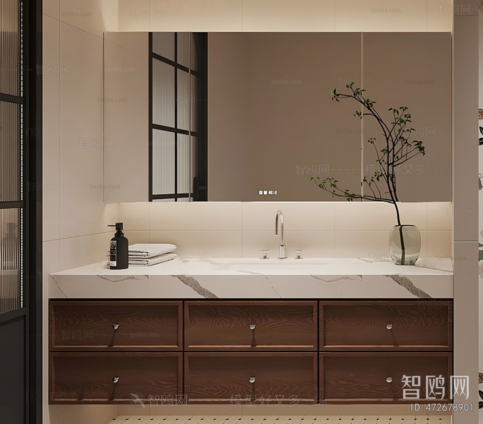 Modern Bathroom Cabinet