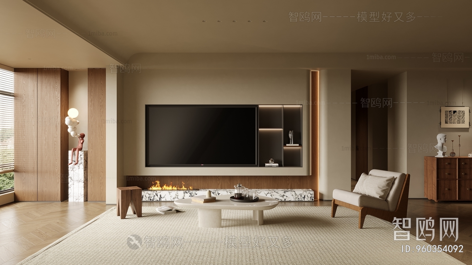 Modern A Living Room