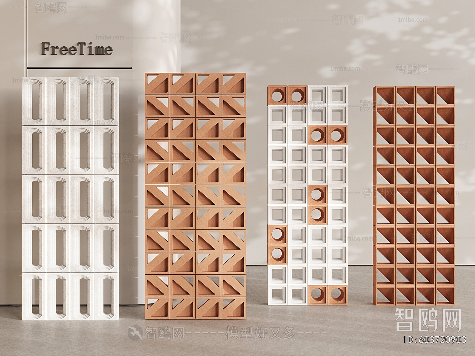 Modern Cement Brick Screen Partition