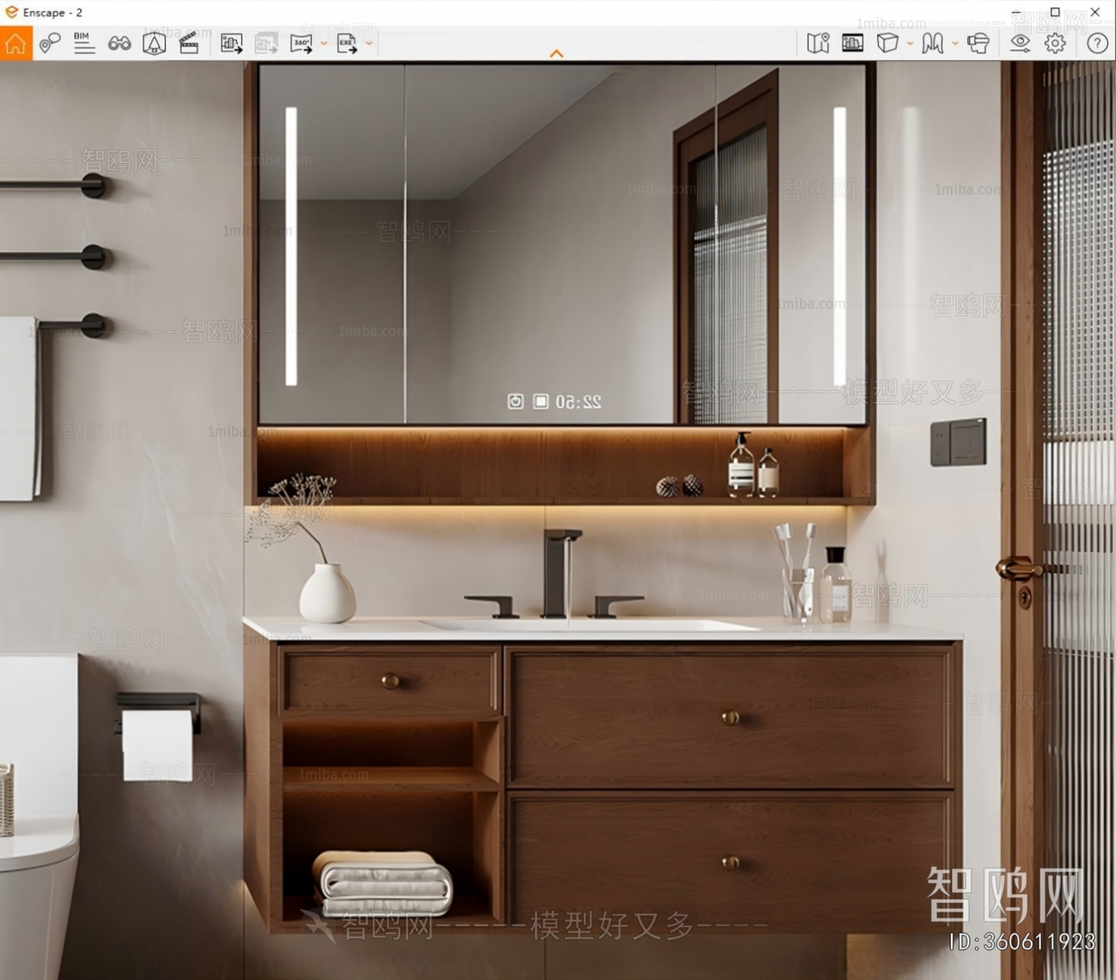 Modern Bathroom Cabinet