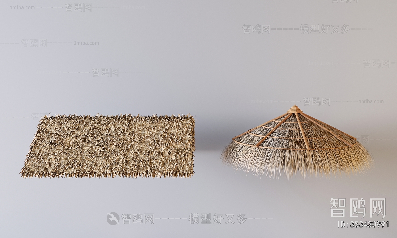 现代茅草屋顶组合