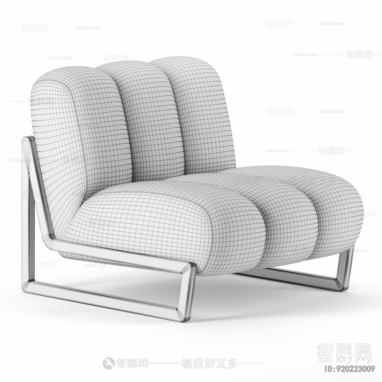 Modern Lounge Chair