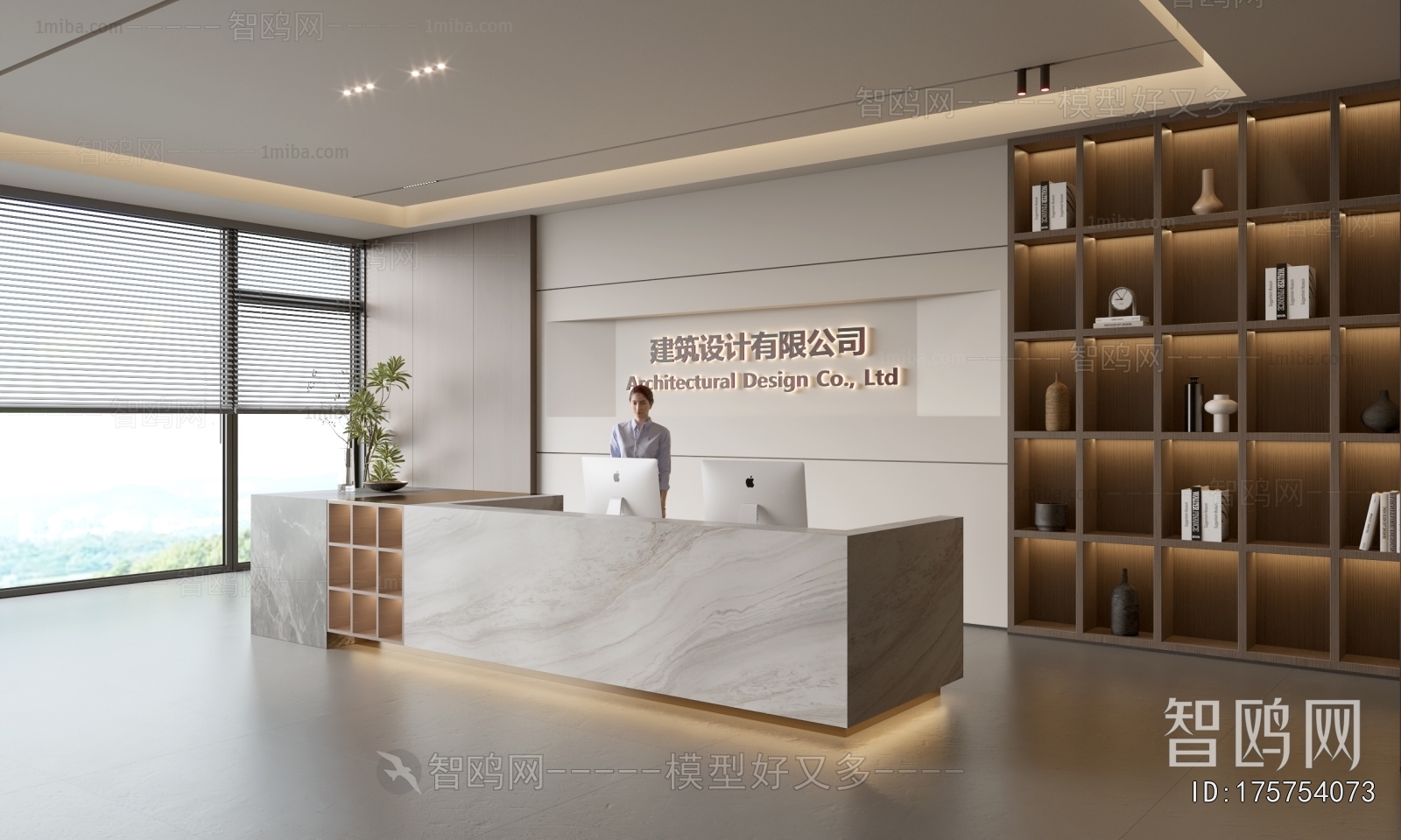 Modern Office Reception Desk