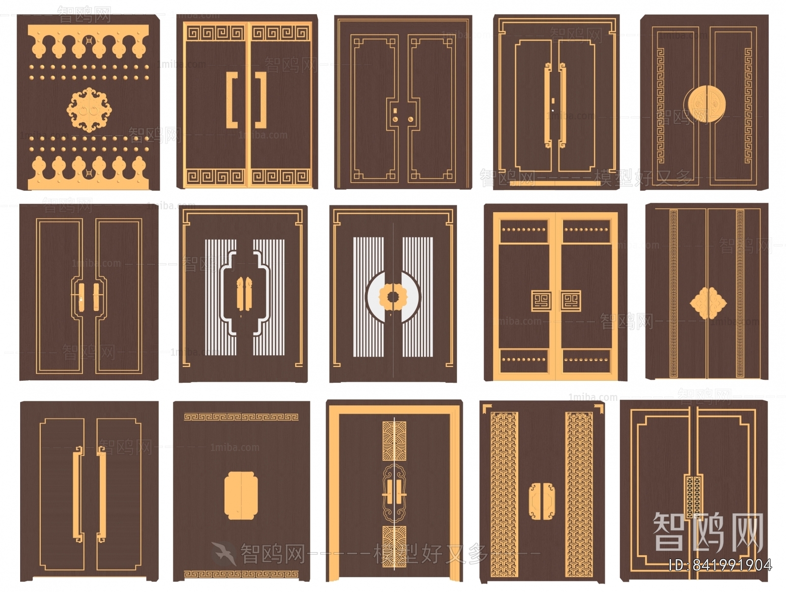 New Chinese Style Double Door