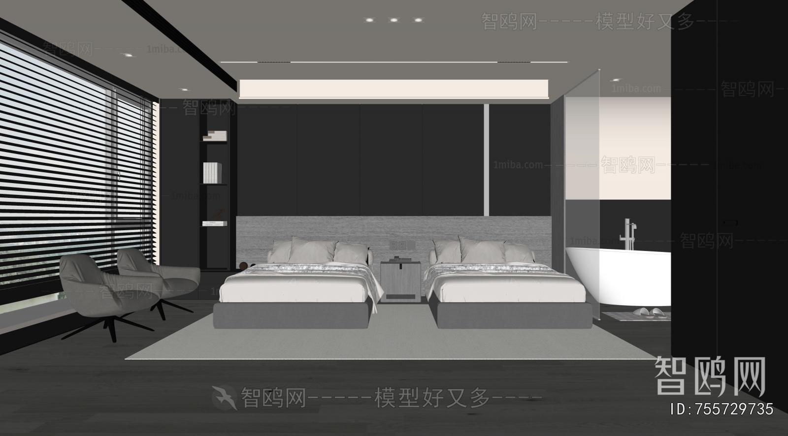 Modern Guest Room