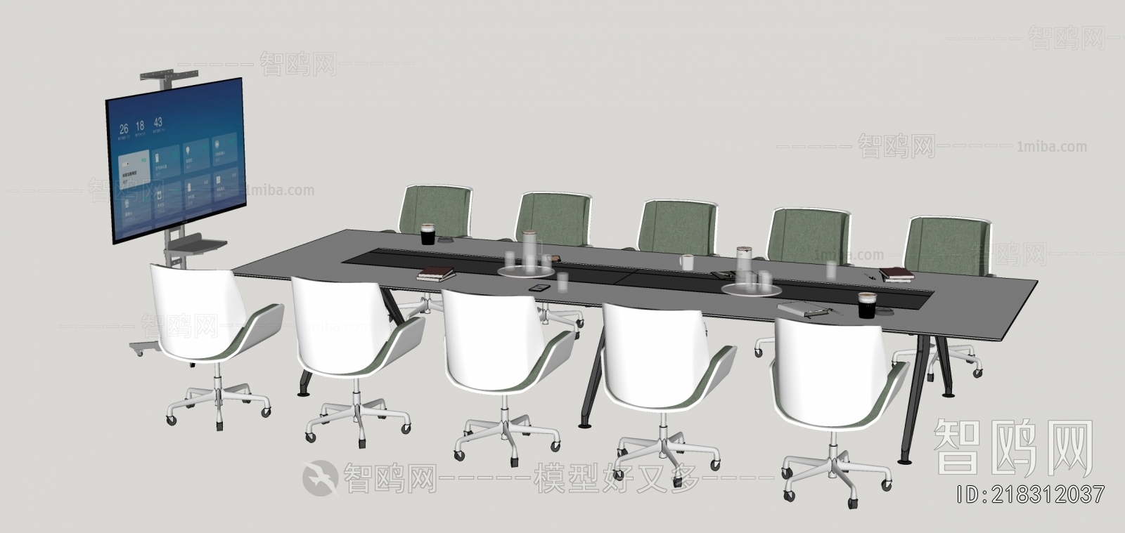 Modern Conference Table