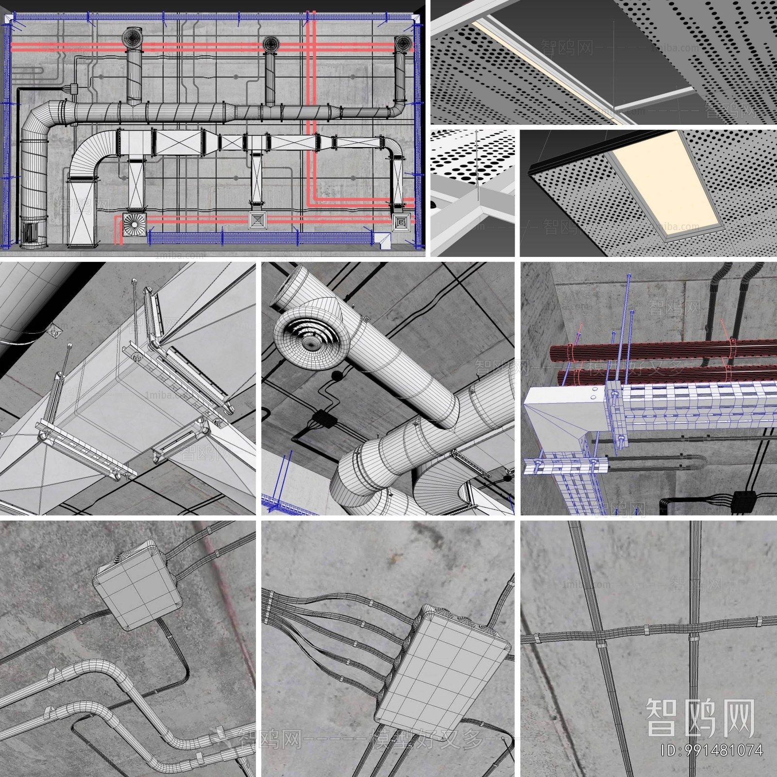 Industrial Style Suspended Ceiling